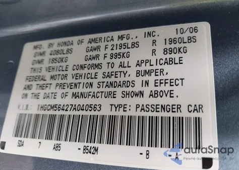 2007 Honda Accord Lx из США, поврежденный, VIN 1HGCM56427A040563